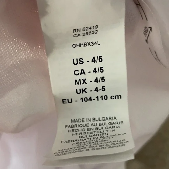 Heart & Harmony rainbow PomPom coverup 4/5 - Picture 3 of 3